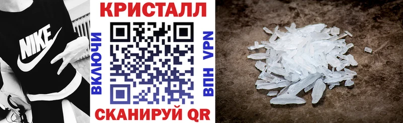 АМФ 97% Кувандык