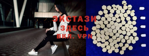 мет Тында