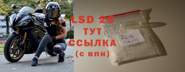твердый Тутаев