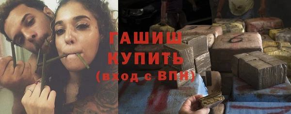 мет Тында