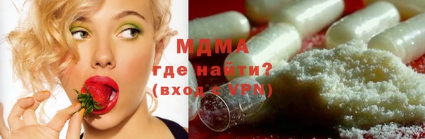 мет Тында