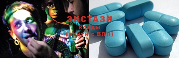 мескалин Туринск