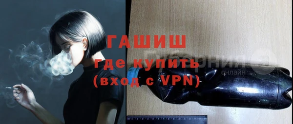 каннабис Белокуриха