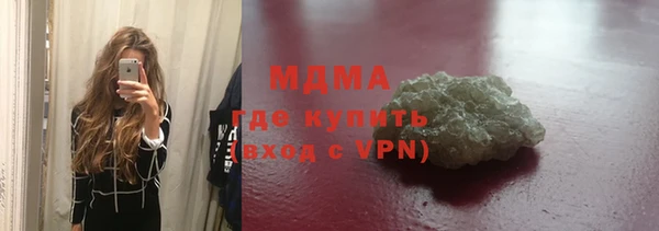 твердый Тутаев
