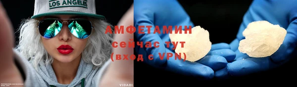 твердый Тутаев