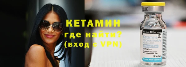 мет Тында