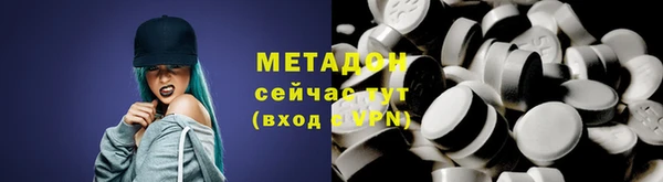 мескалин Туринск