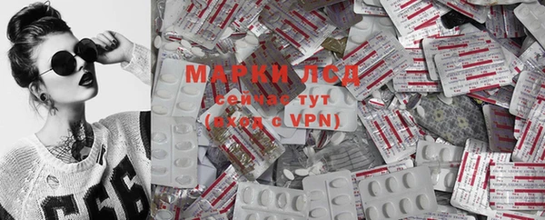 Альфа ПВП Белоозёрский