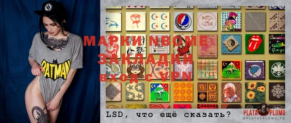 твердый Тутаев