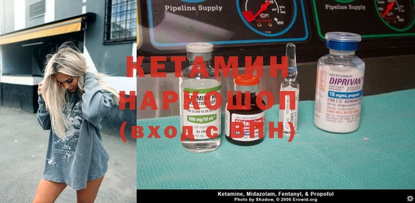 Альфа ПВП Белоозёрский