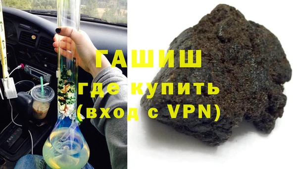 мет Тында