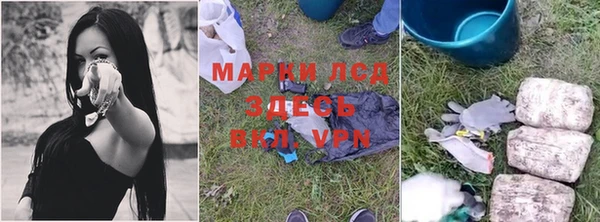 мет Тында