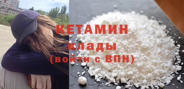 мет Тында
