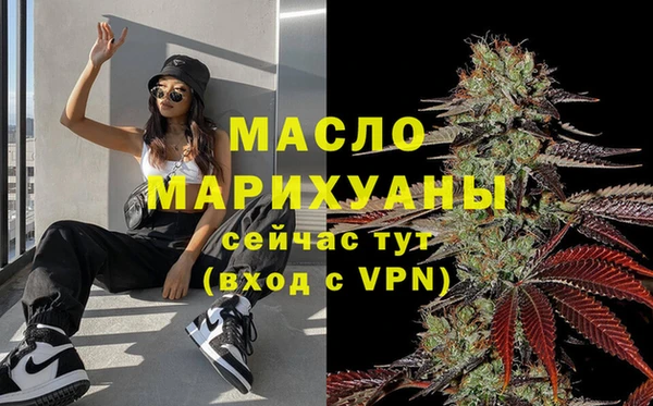 твердый Тутаев