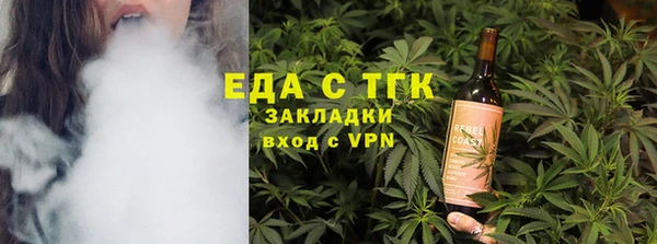 твердый Тутаев