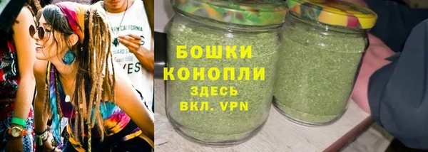 мдма Богданович