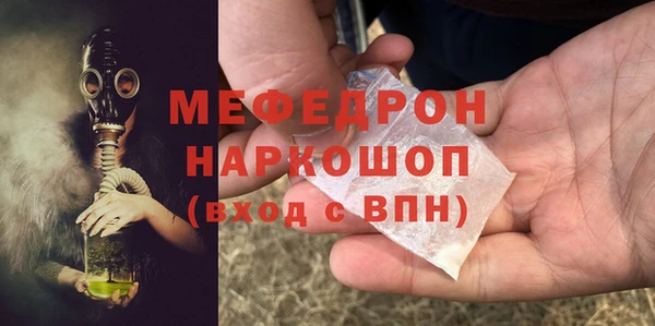 Альфа ПВП Белоозёрский